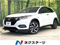 2021 Honda VEZEL