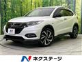 2020 Honda VEZEL