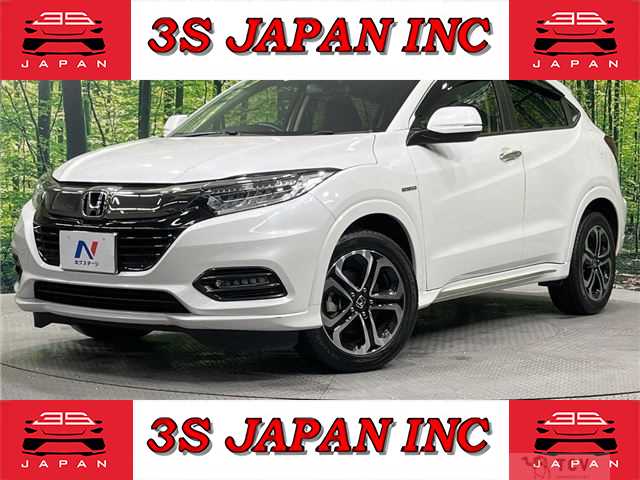 2020 Honda VEZEL
