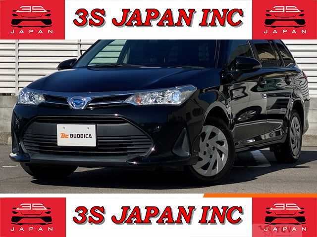 2020 Toyota Corolla Fielder