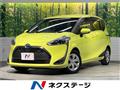 2020 Toyota Sienta