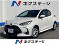 2020 Toyota Yaris