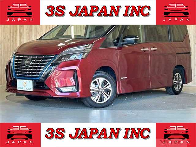 2021 Nissan Serena