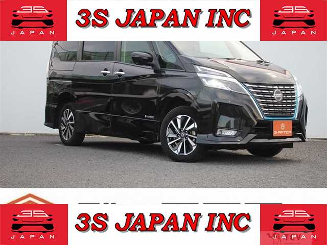 2021 Nissan Serena