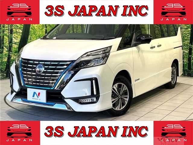 2021 Nissan Serena