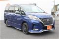 2020 Nissan Serena