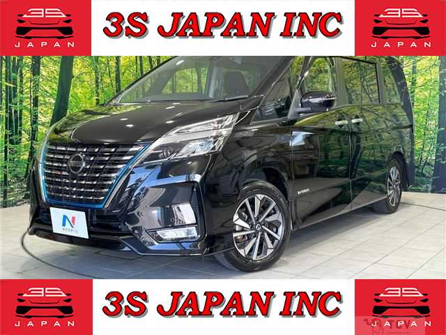 2020 Nissan Serena