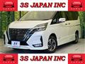 2021 Nissan Serena