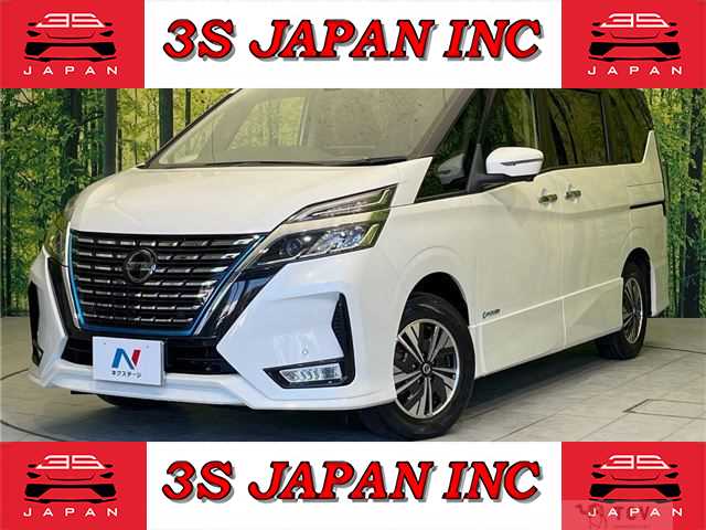2021 Nissan Serena