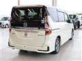 2020 Nissan Serena