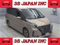 2020 Nissan Serena
