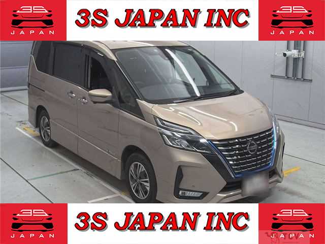 2020 Nissan Serena