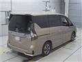 2020 Nissan Serena