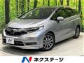 2021 Honda Shuttle