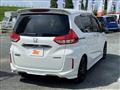 2020 Honda Freed