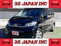 2021 Honda Freed