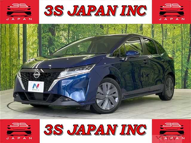 2020 Nissan Note