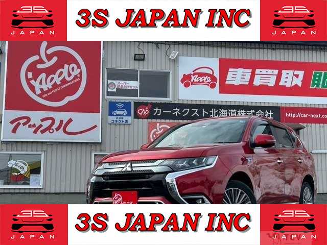 2019 Mitsubishi OUTLANDER PHEV