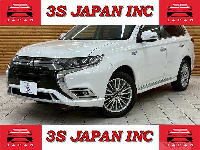 2018 Mitsubishi OUTLANDER PHEV