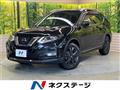 2021 Nissan X-Trail