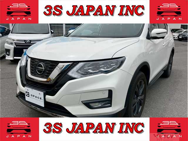 2021 Nissan X-Trail