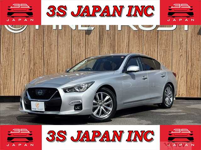 2020 Nissan Skyline