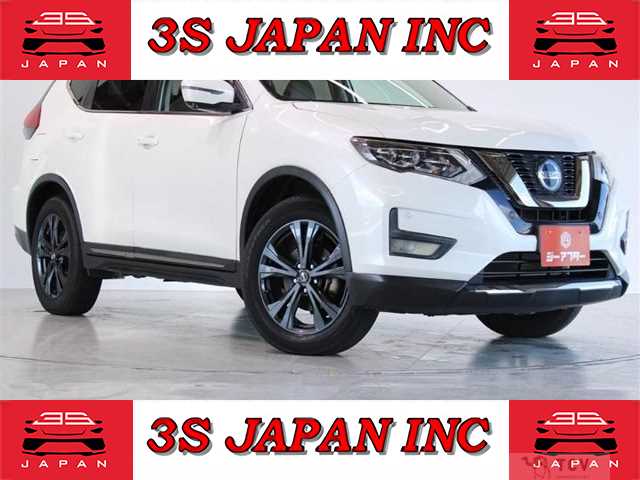2020 Nissan X-Trail