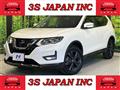 2020 Nissan X-Trail