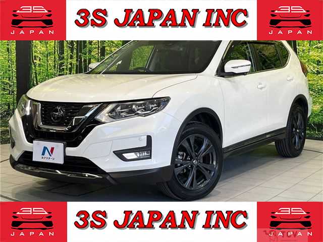 2020 Nissan X-Trail
