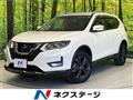 2020 Nissan X-Trail