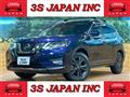 2020 Nissan X-Trail