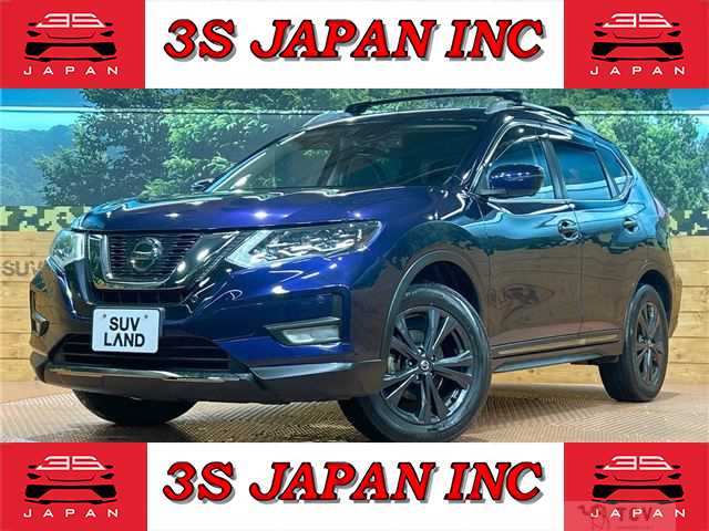 2020 Nissan X-Trail