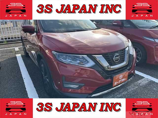 2021 Nissan X-Trail