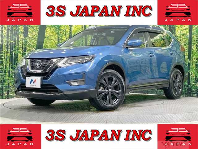 2021 Nissan X-Trail