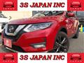 2020 Nissan X-Trail