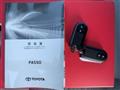 2020 Toyota Passo