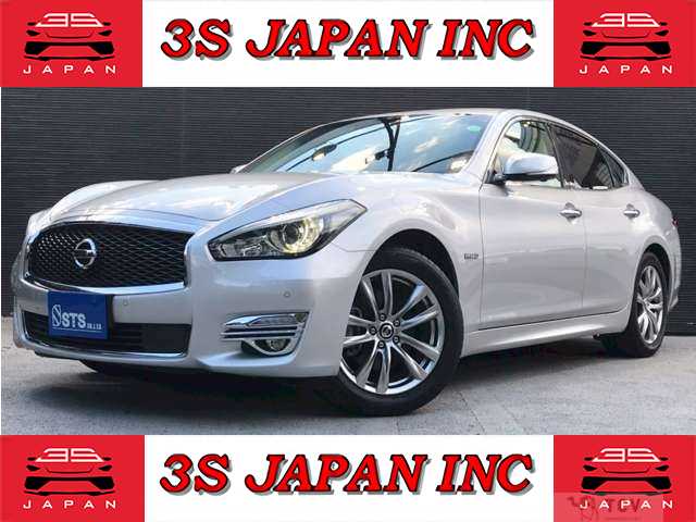 2021 Nissan FUGA HYBRID