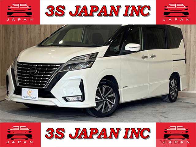 2020 Nissan Serena