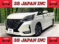 2021 Nissan Serena
