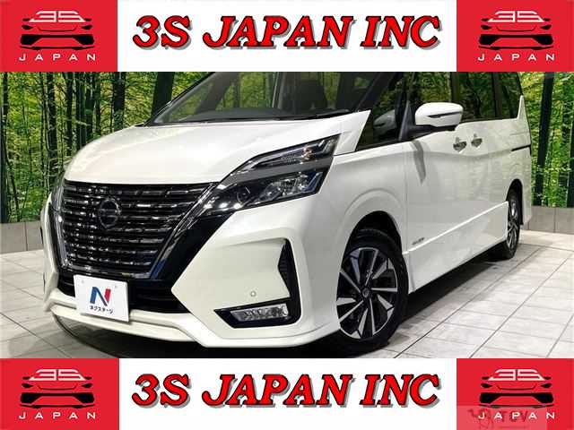 2021 Nissan Serena