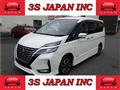 2020 Nissan Serena