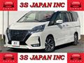 2020 Nissan Serena