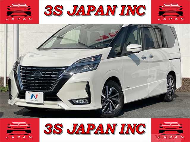 2020 Nissan Serena