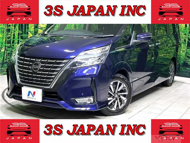 2021 Nissan Serena