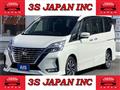 2021 Nissan Serena