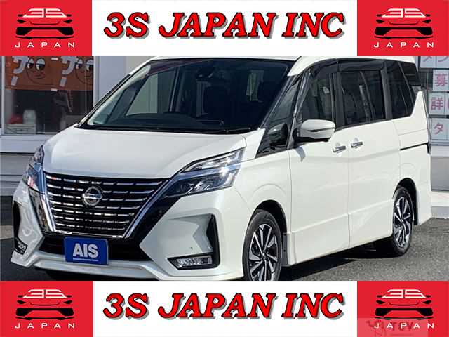 2021 Nissan Serena