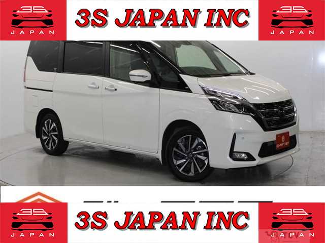 2020 Nissan Serena