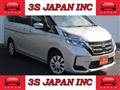 2020 Nissan Serena