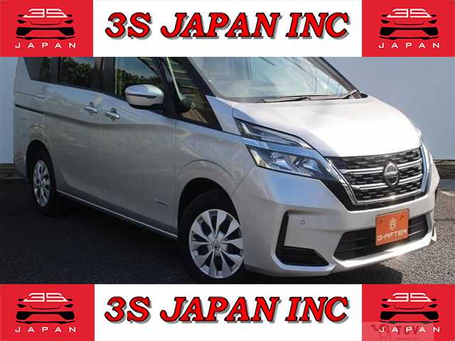 2020 Nissan Serena