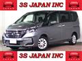 2021 Nissan Serena